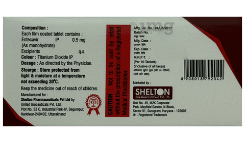 Entabest 0.5 Tablet image