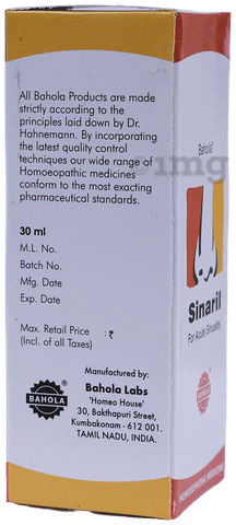 Sku Image