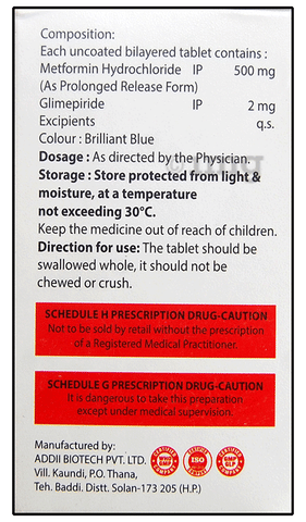 Skygomet-G2 Tablet PR image Skygomet-G2 Tablet PR image