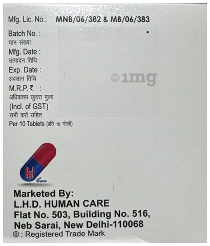Sarval 500 Tablet ER image Sarval 500 Tablet ER image