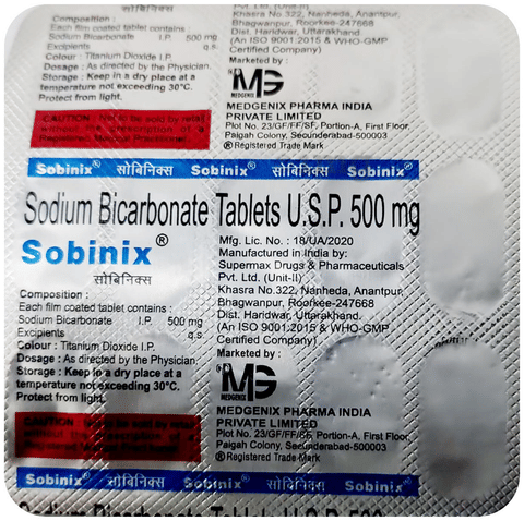 सोबिनिक्स 500mg टैबलेट image