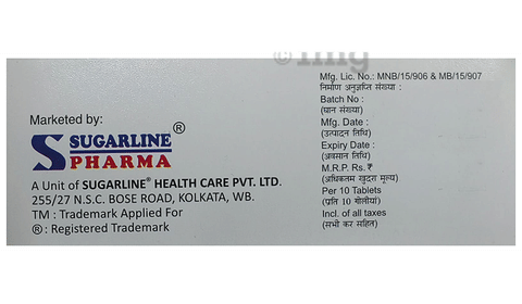 Esolast 40 Tablet image Esolast 40 Tablet image