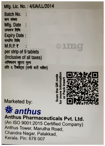 Algiscon Chewable Tablet