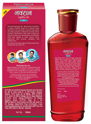 Navratna oil on sale for hair