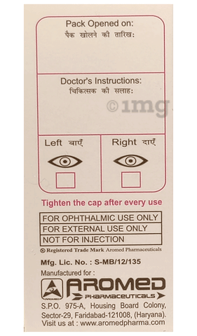 Arotear Eye Drop image