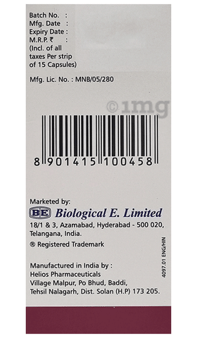 Gaspaz DS Capsule image