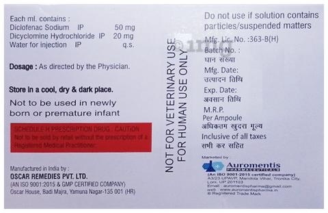 Odmspas Injection image