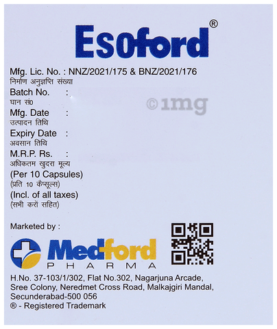 Esoford Capsule image