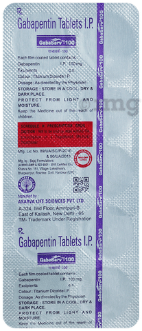 Gabasarv 100 Tablet image
