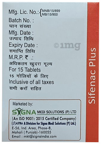 Sifenac Plus Tablet image Sifenac Plus Tablet image