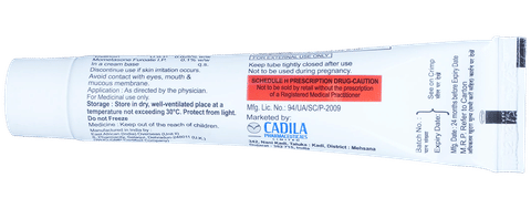 Skinshine Cream image