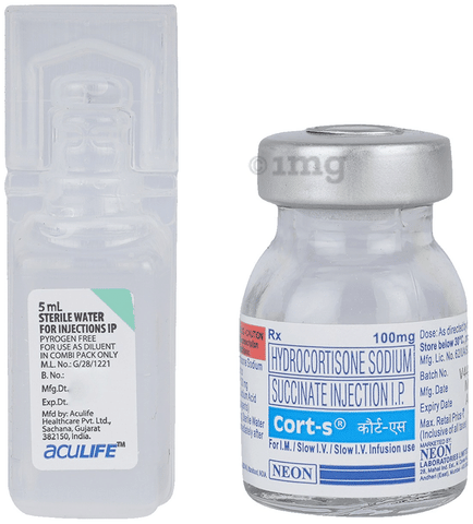 Cort S 100mg Injection image