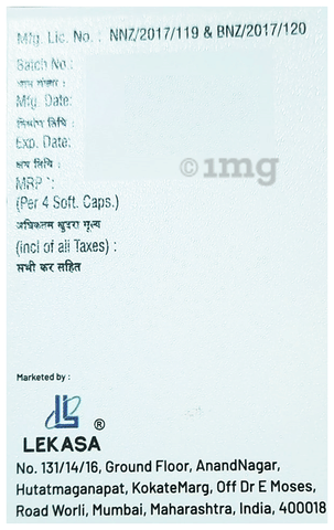 Leo Reach-D3 Capsule image