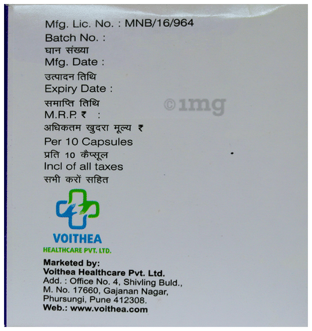 Rosthea-Gold 20 Capsule