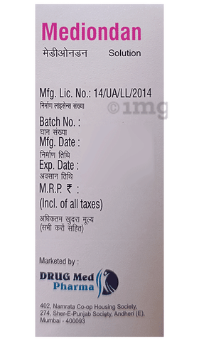 Mediondan Oral Solution image