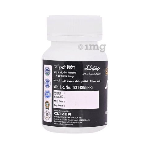 Sku Image