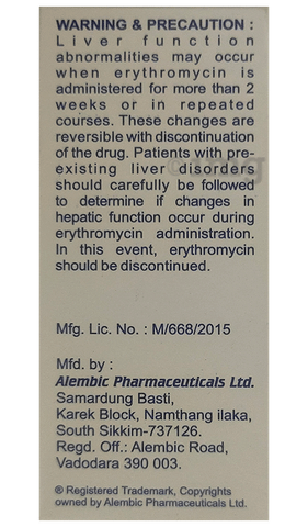 Althrocin 100mg Drop image
