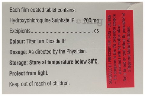 Hetq 200 Tablet image