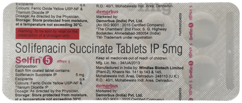 Solfin 5mg Tablet image