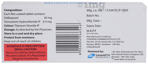 Monolosin DFT Tablet image