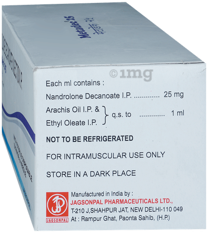 Metadec 25 Injection image