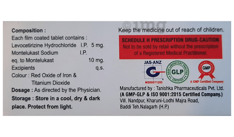 Agocet-M Tablet image Agocet-M Tablet image