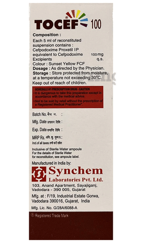 Tocef 100mg Suspension image Tocef 100mg Suspension image