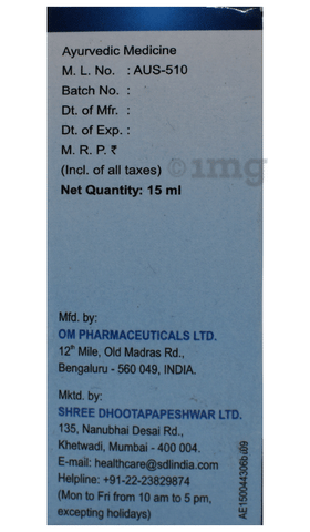 Sku Image