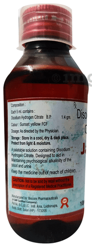 Janolizer Syrup