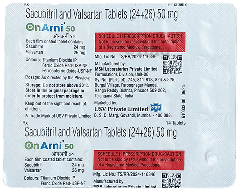 Onarni 50 Tablet image