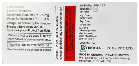 Dypains-AQ Injection