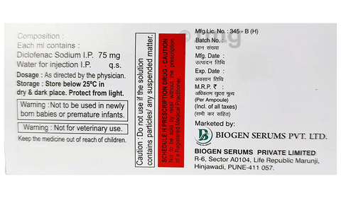 Dypains-AQ Injection image Dypains-AQ Injection image