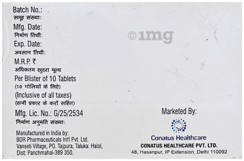 Rivarox 15mg Tablet image