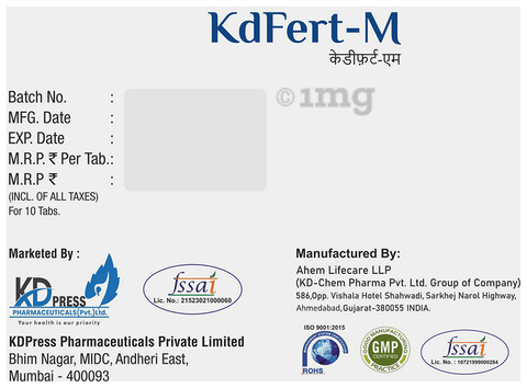 Sku Image