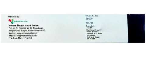 Evermune 0.25 Tablet image Evermune 0.25 Tablet image