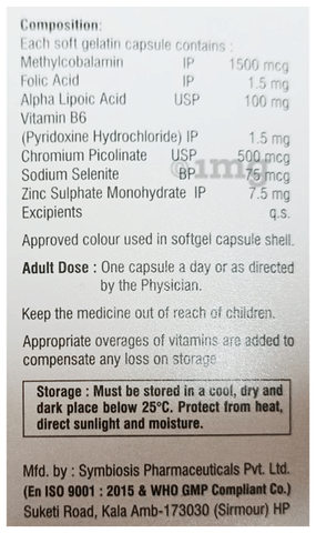 Hashfol Softgel Capsule image Hashfol Softgel Capsule image