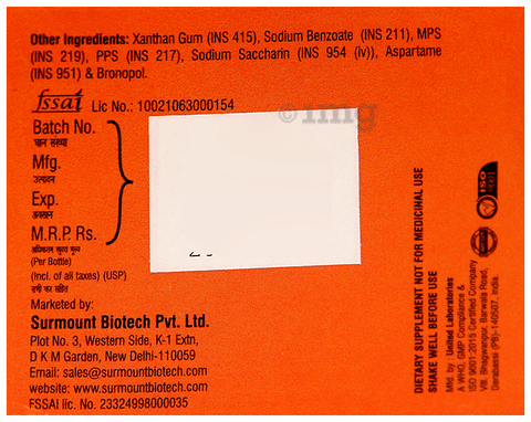 G-Shot Glutathione with Vitamin C Nano Shot (5ml Each): Buy box of 1.0 Bottle at best price in India