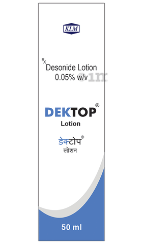 Dektop Lotion image