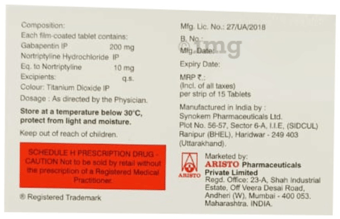 Gabaneuron NT 200 Tablet image