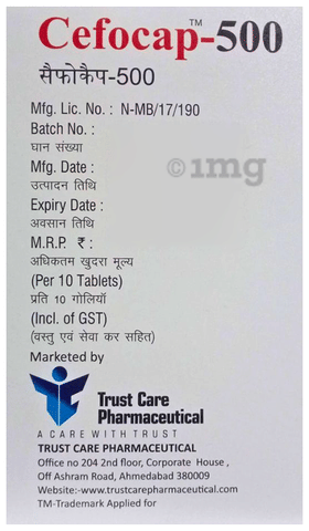Cefocap 500 Tablet image