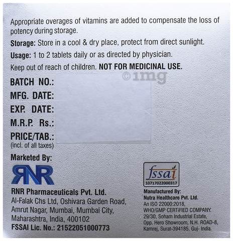 Sku Image