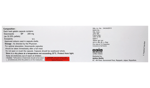 Itrawall-DS Capsule image