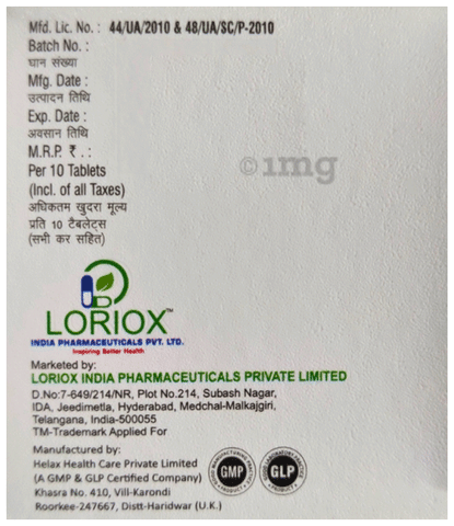 Loridapa-M Tablet ER image Loridapa-M Tablet ER image
