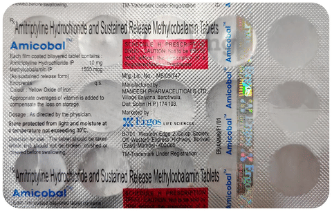 Amicobal Tablet image Amicobal Tablet image