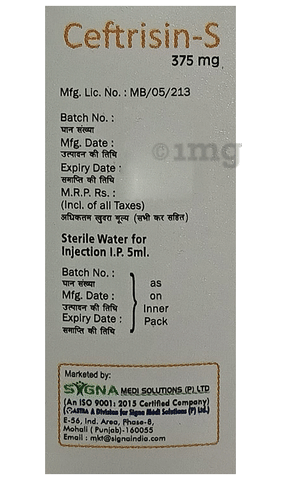 Sku Image