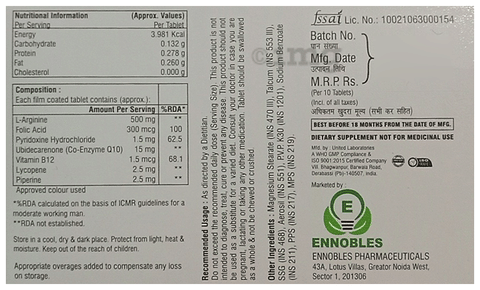 Enorgin Tablet image Enorgin Tablet image