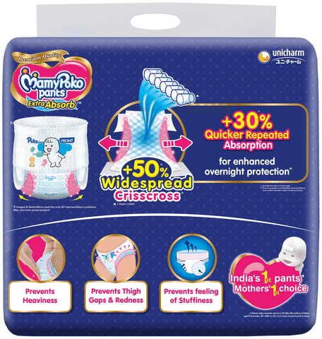 MamyPoko Extra Absorb Diaper Pants Large, 22 Count Price, Uses, Side  Effects, Composition - Apollo Pharmacy