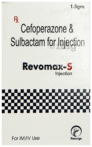 Revomax-S Injection image