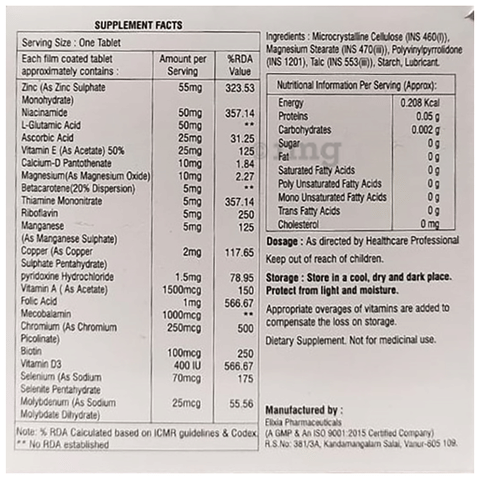 Sku Image