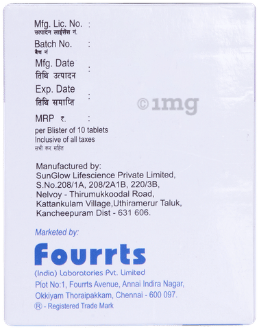 Metffil G1 Tablet image